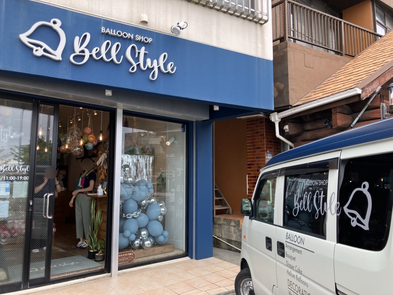 bellstyle