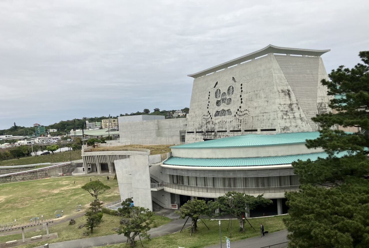 てだこホール