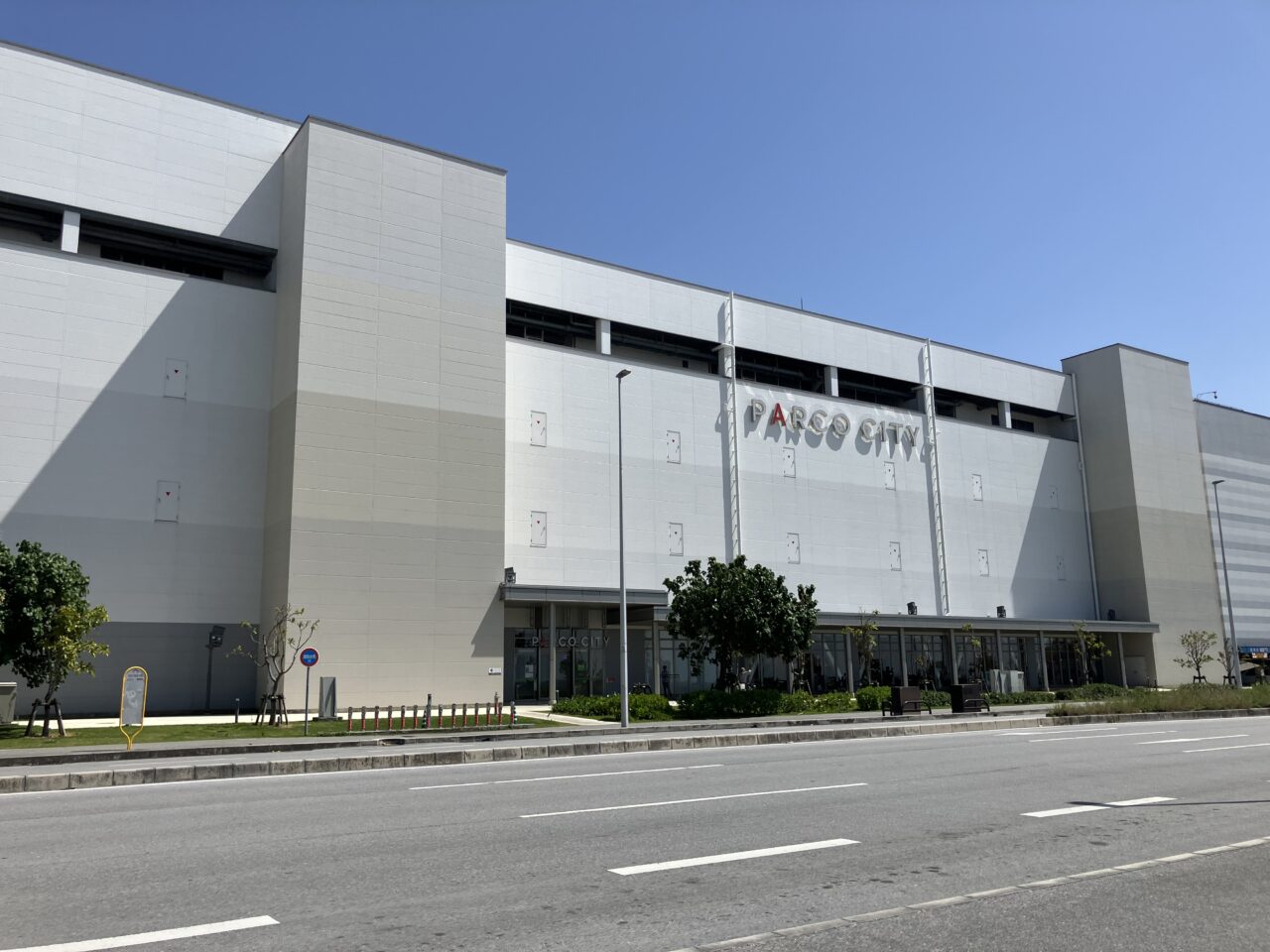 Parco
