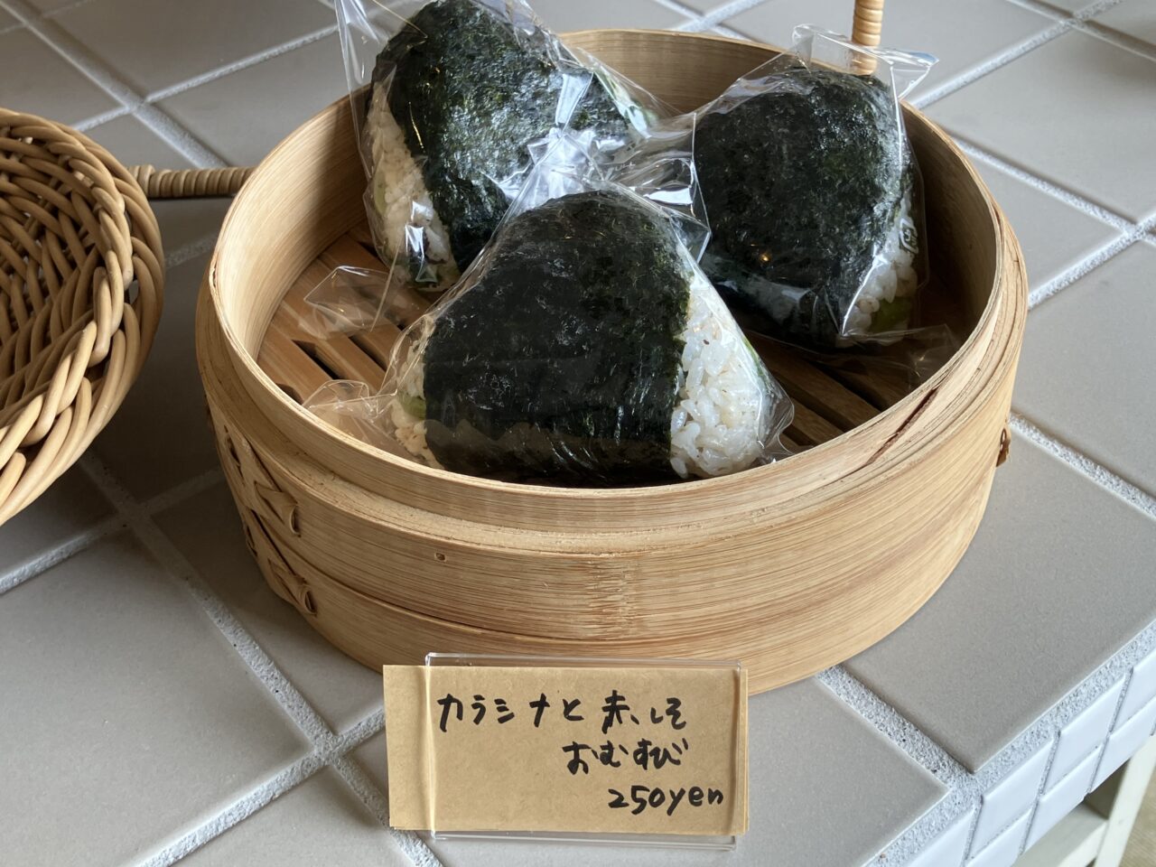 fufu