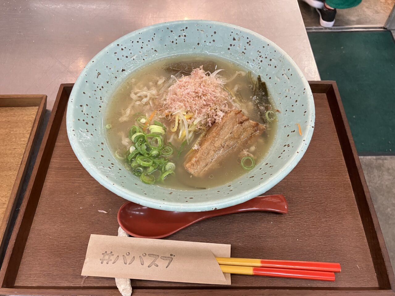 papasubu