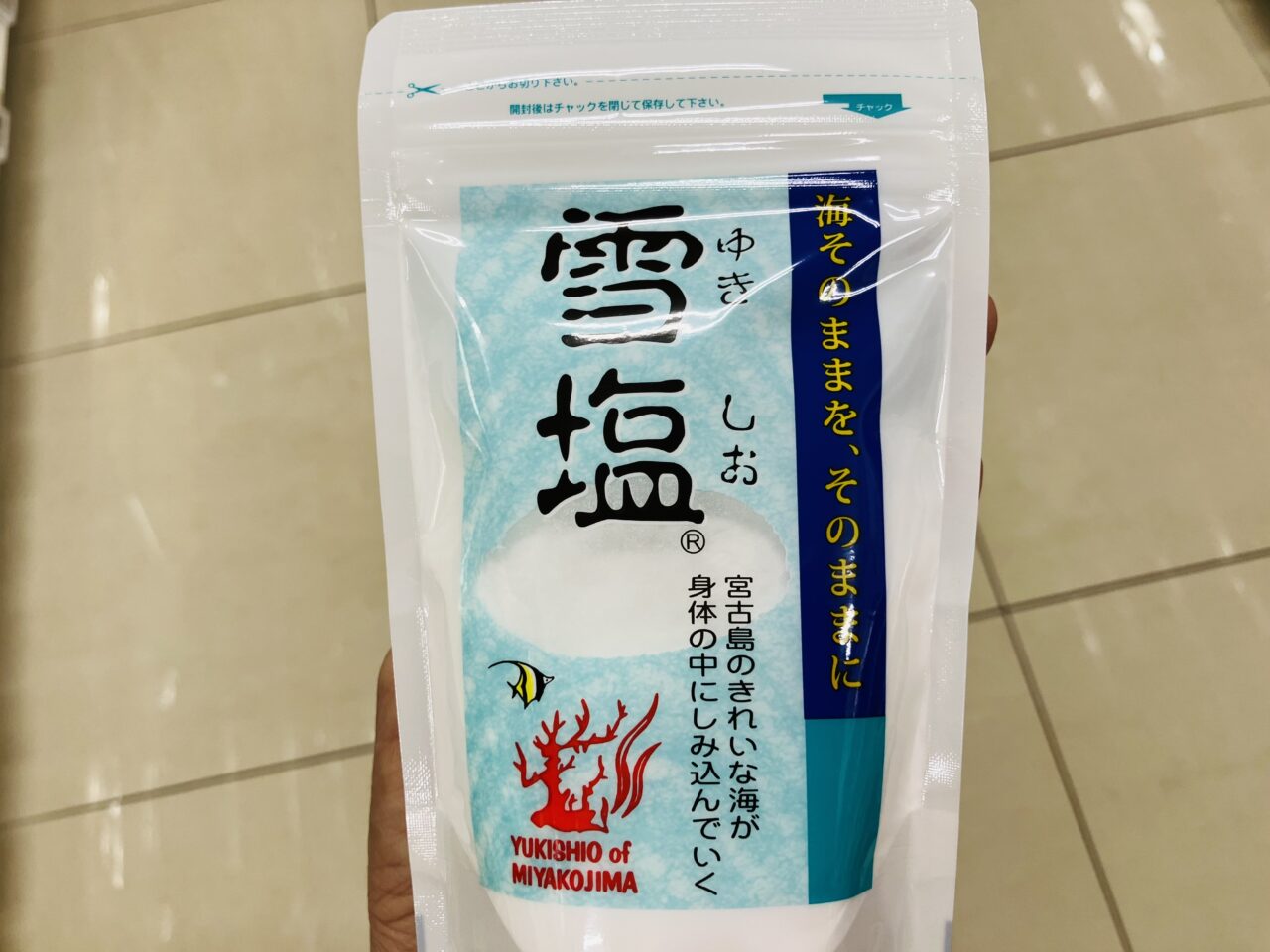 yukishio osakana sausage