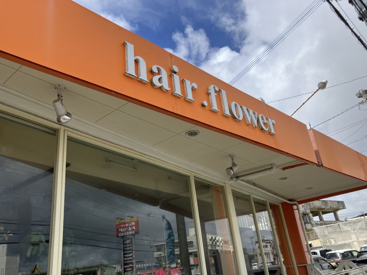 hair. flower