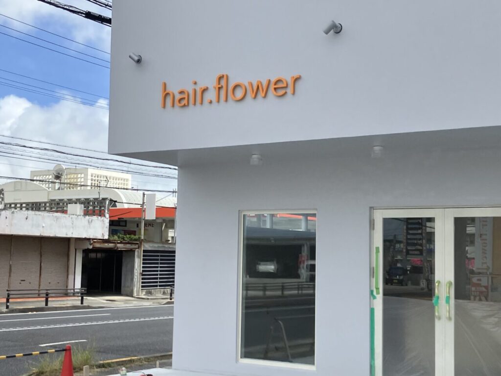 hair. flower