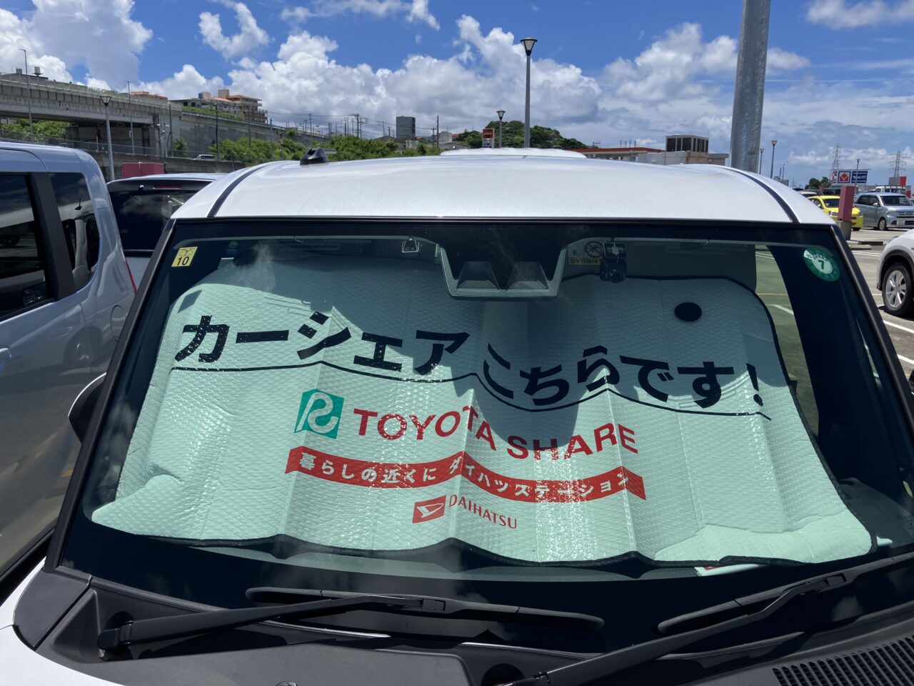 car share