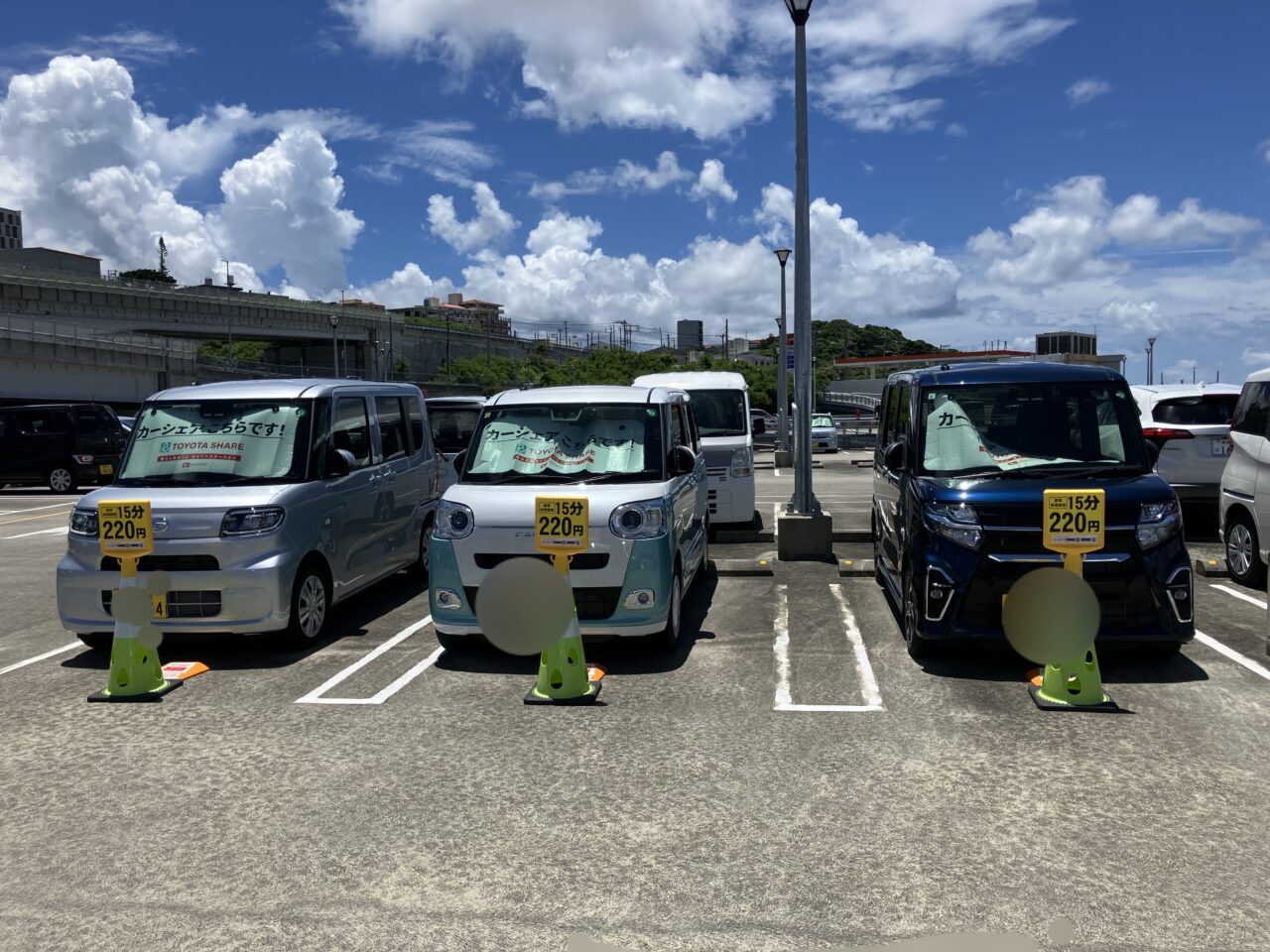 car share