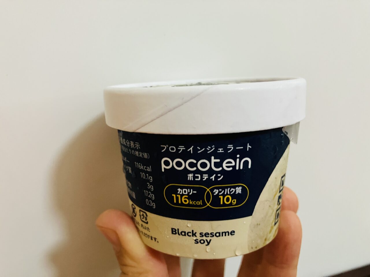 pocotein