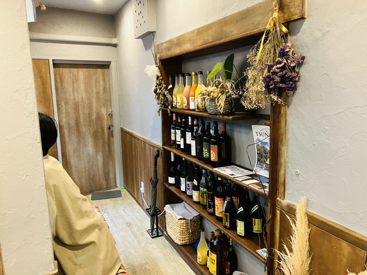 jijo