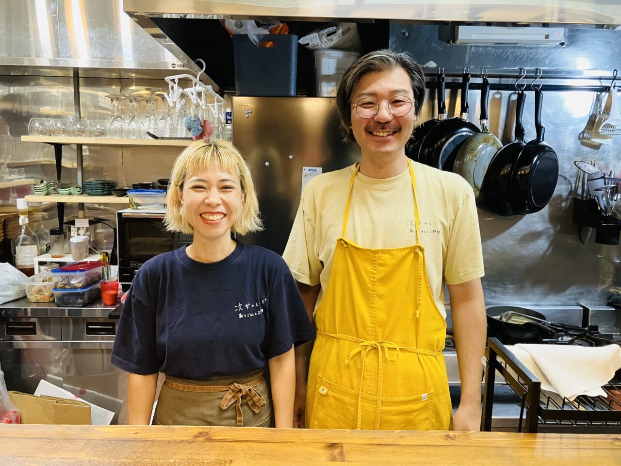 jijo