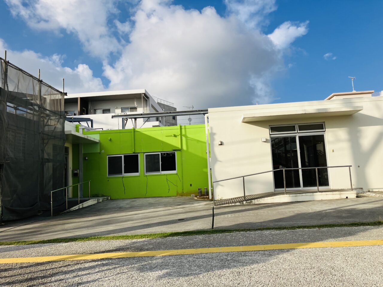animal clinic