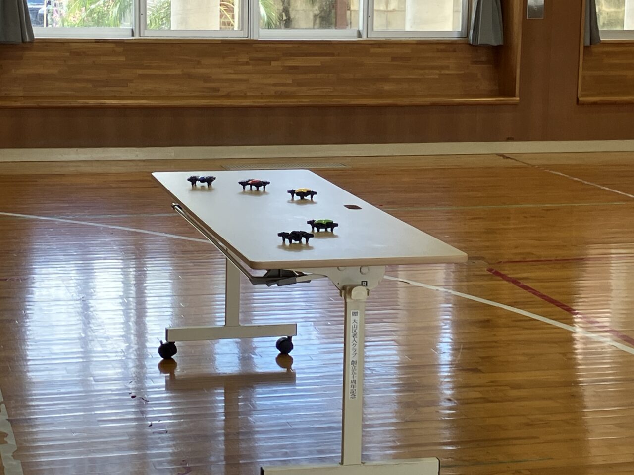 drone
