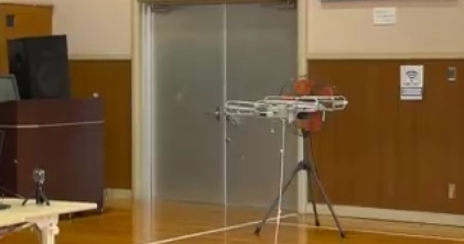 drone
