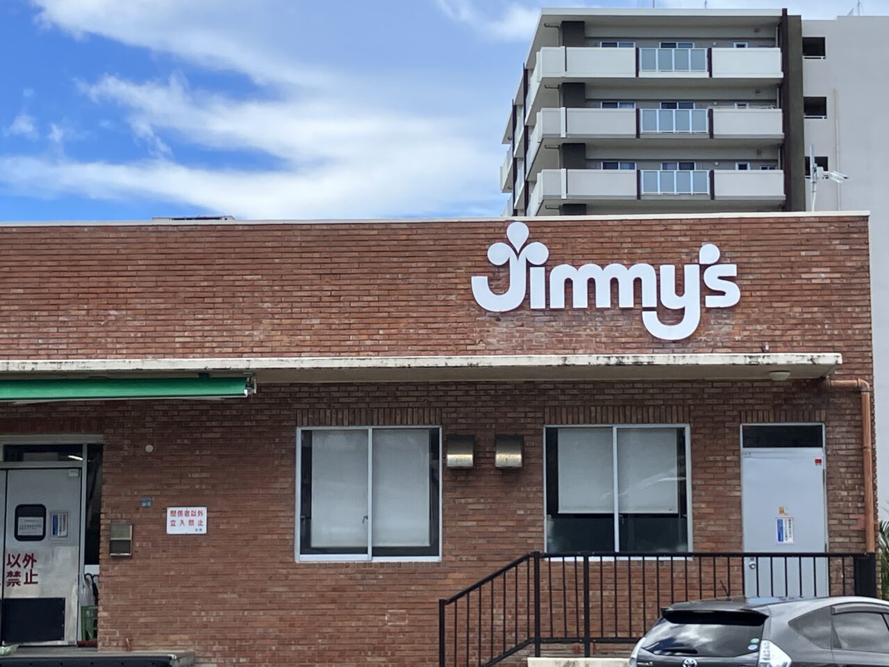 jimmy