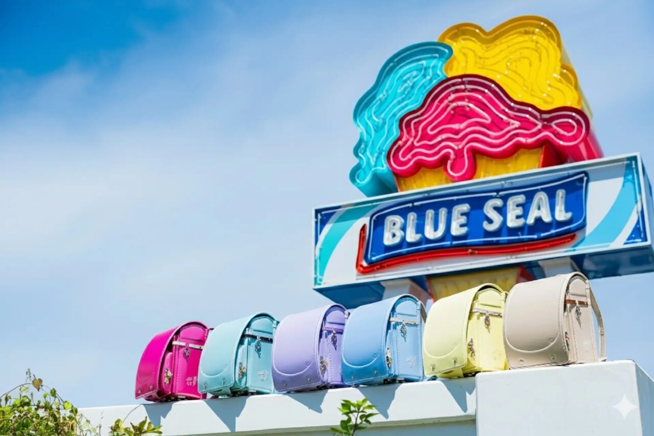 blueseal landcel