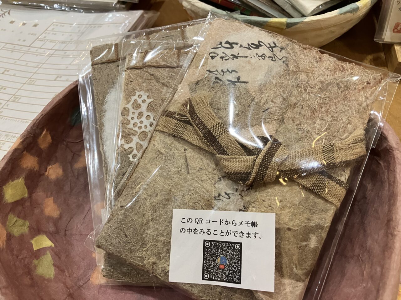 urasoe museum