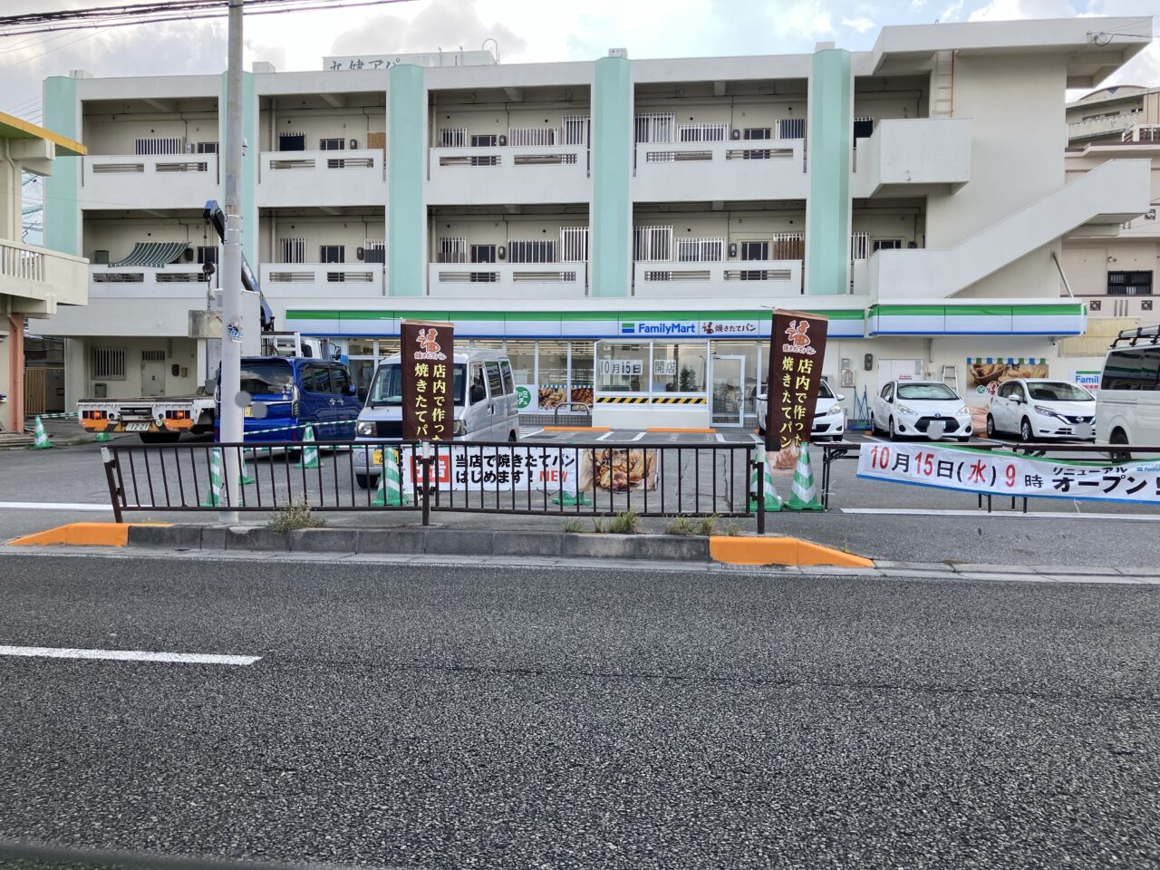 familymart ginowan aichi