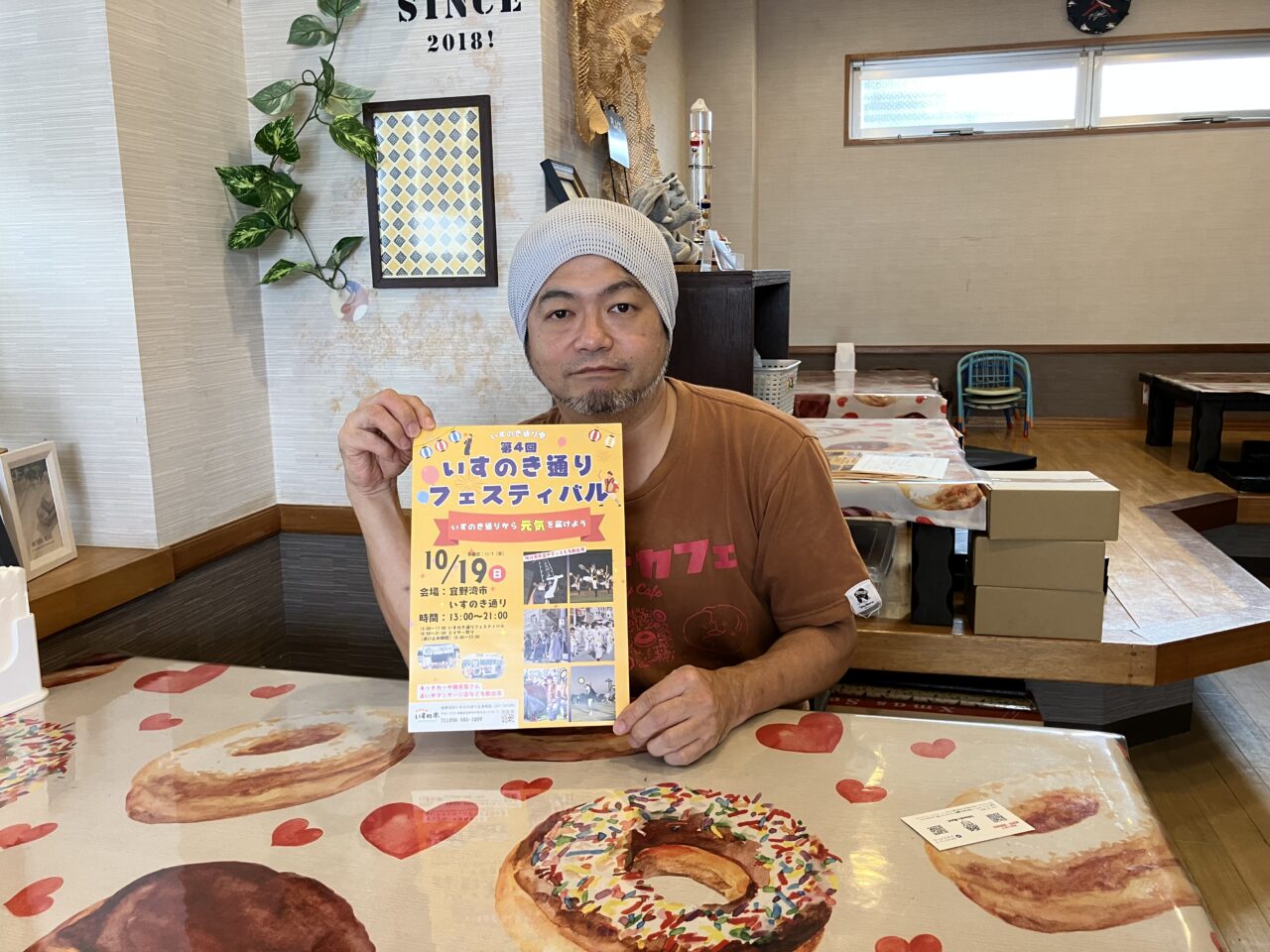 oly cafe