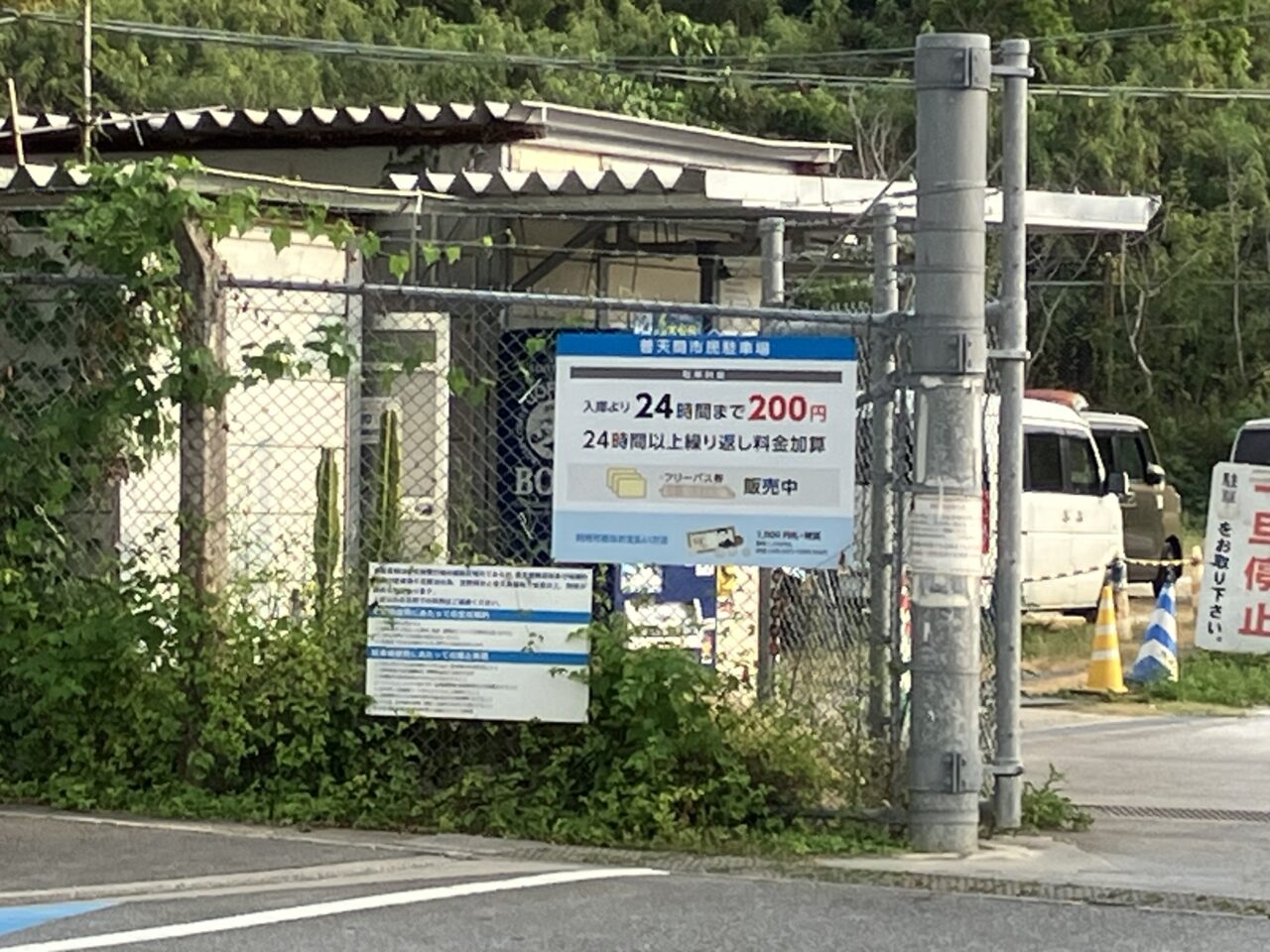 isunokido-ri festival