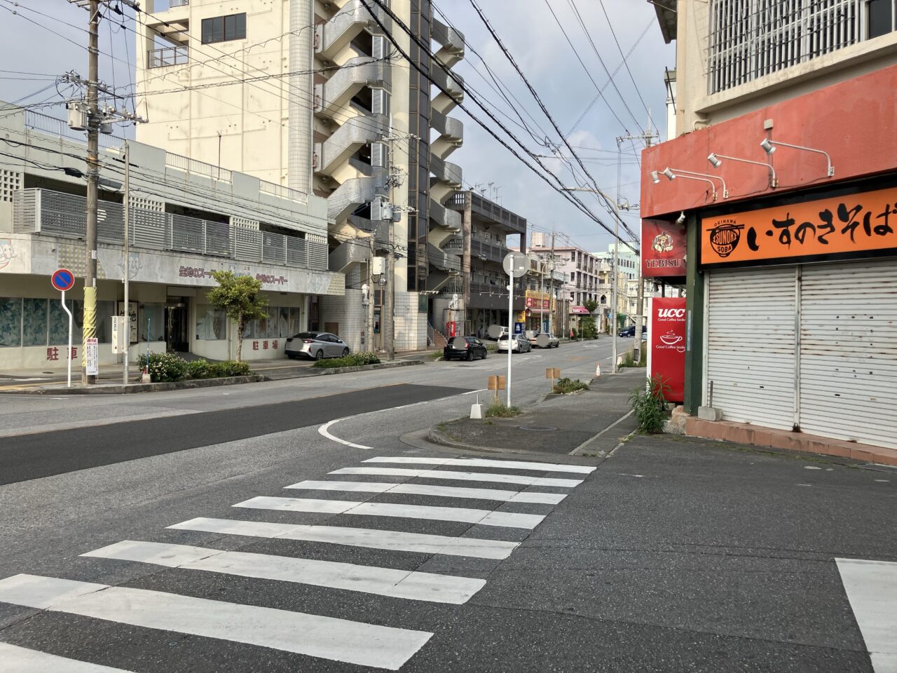 isunoki do-ri