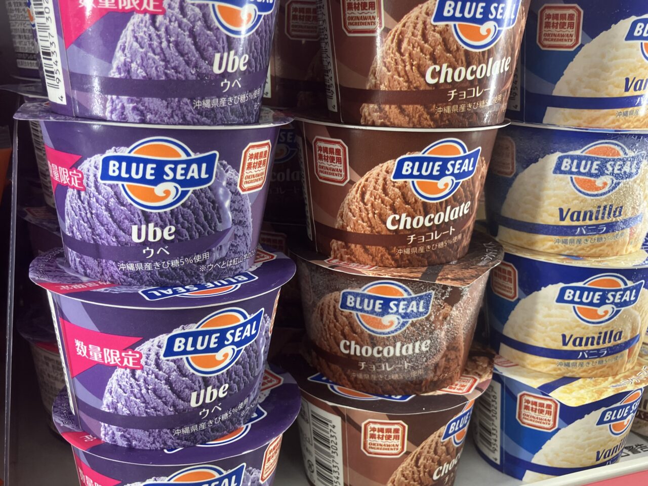 blue seal ice cream