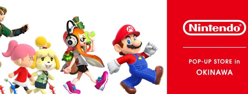 nintendo popup parco city