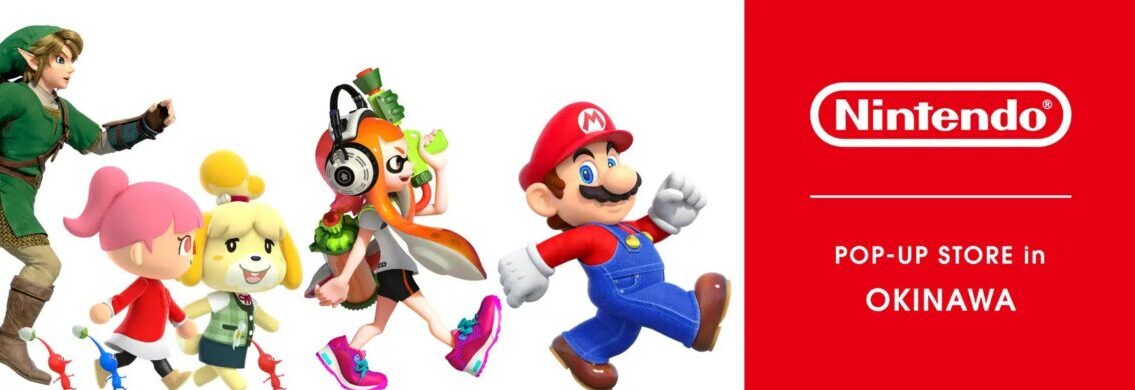 nintendo popup parco city