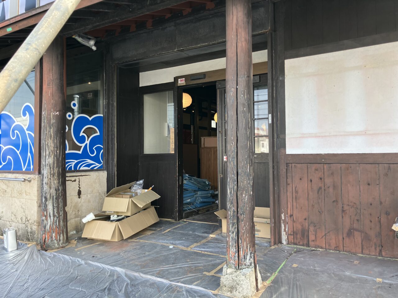 yakinikushokudou kouya