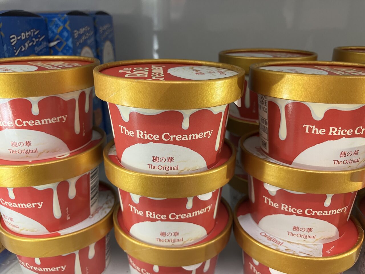 rice creamery