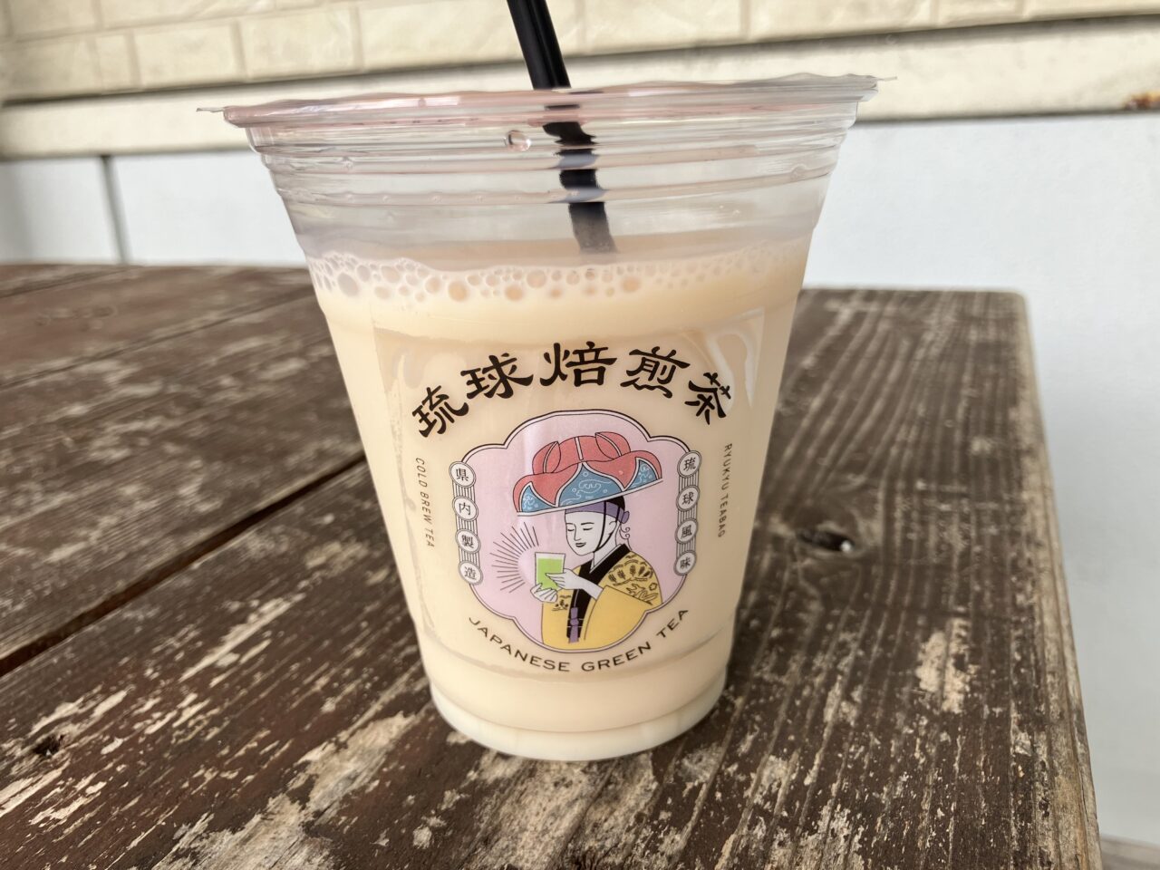 琉球焙煎茶