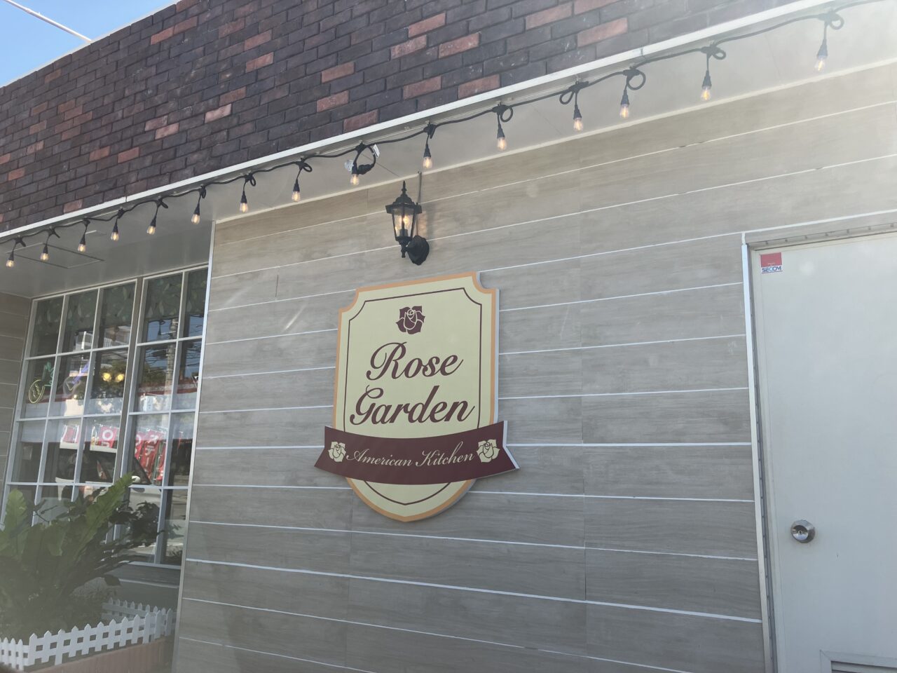 ローズガーデン