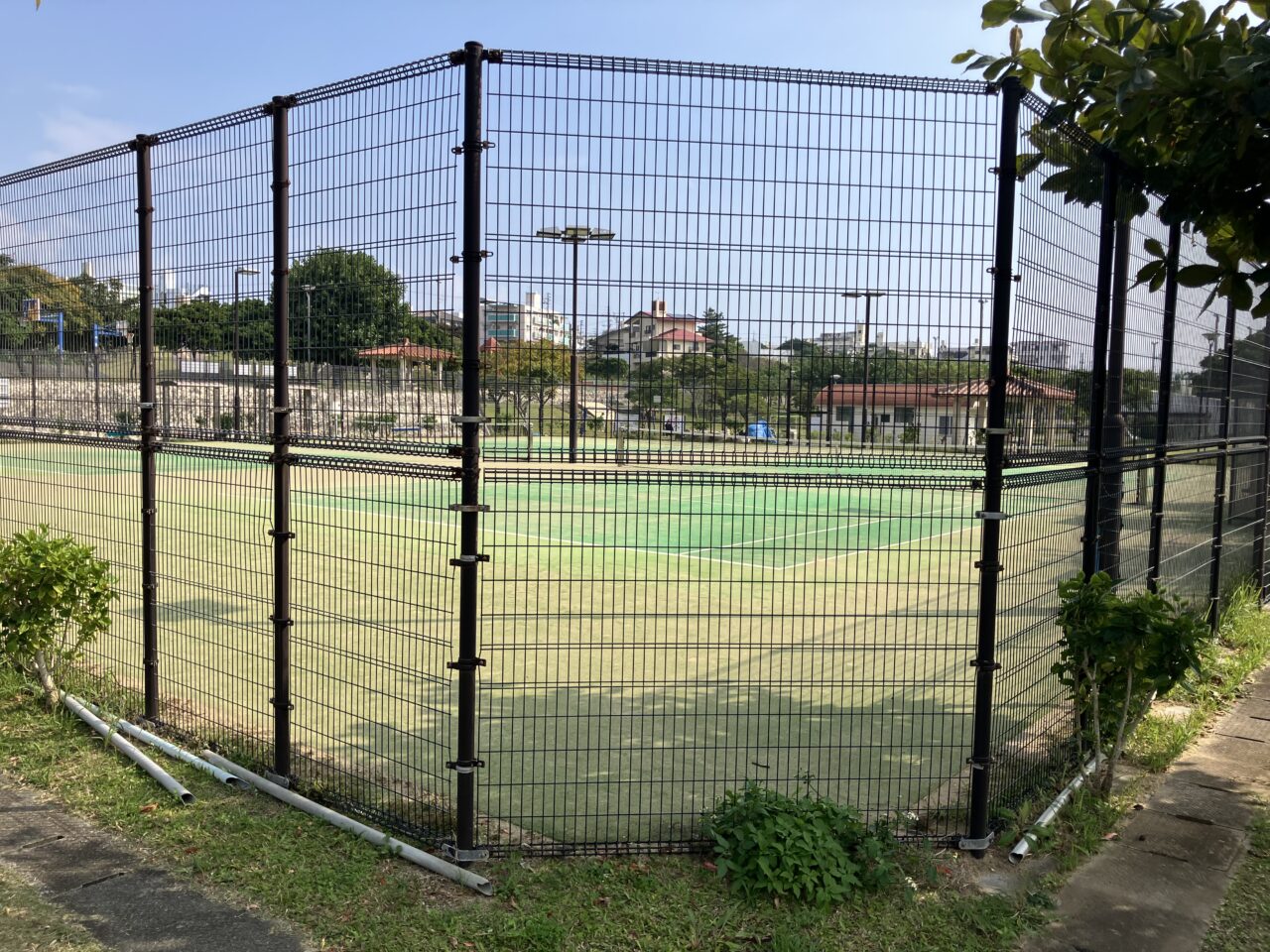 いこいの市民パーク